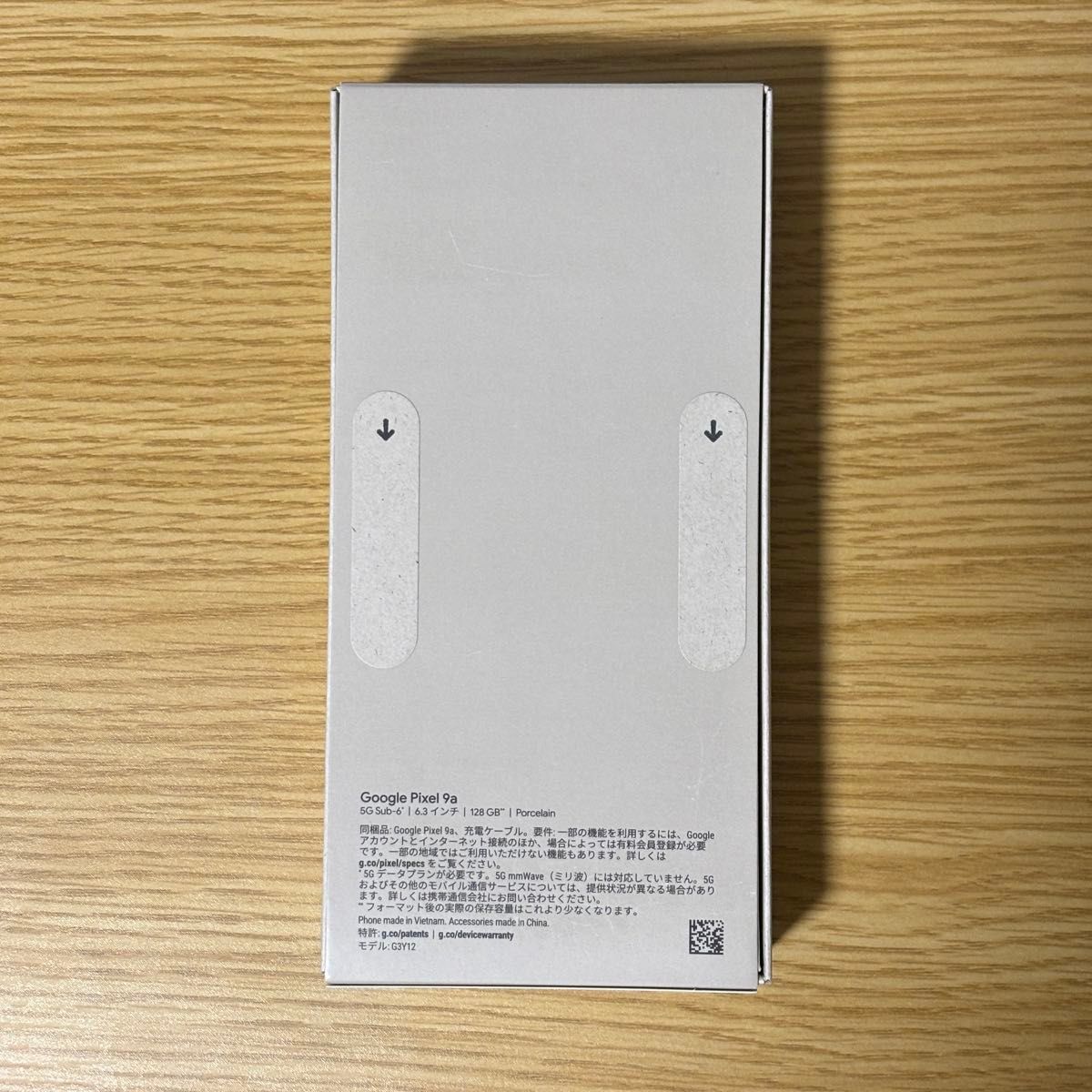 Google 9a SIMフリー Pixel Porcelain 128gb|Yahoo!フリマ(旧 Google 9a SIMフリー Pixel Porcelain 128gb|Yahoo!フリマ(旧