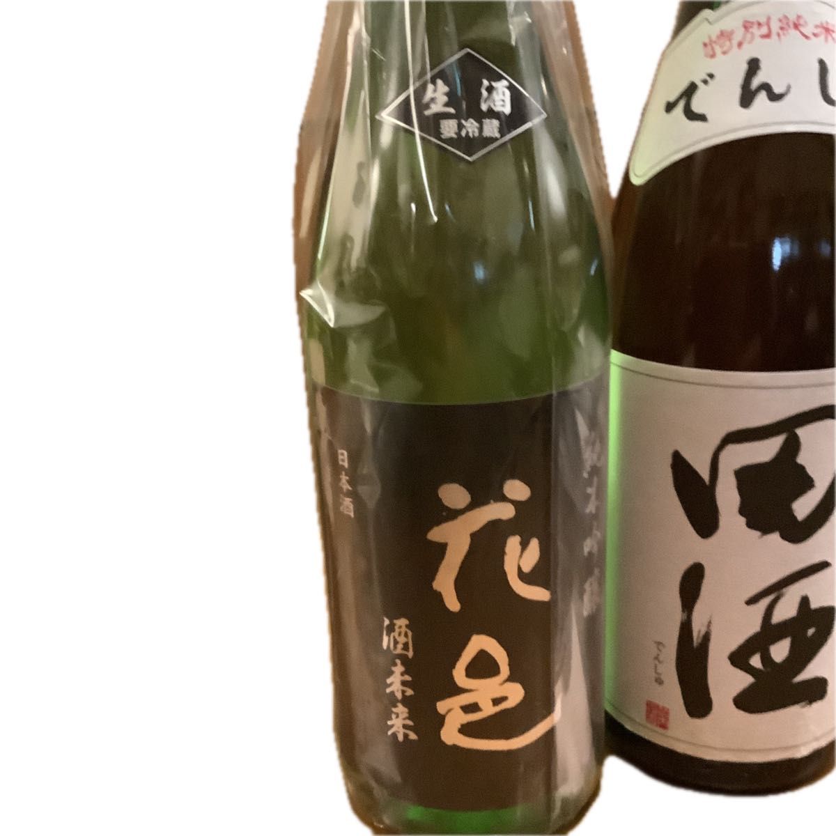 花邑 酒未来・田酒 特別純米 1800ml 2本セット|Yahoo!フリマ 花邑 酒未来・田酒 特別純米 1800ml 2本セット|Yahoo!フリマ