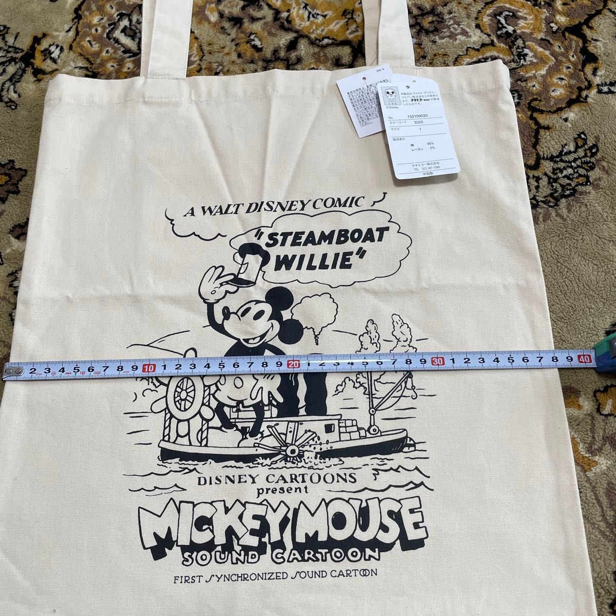 新品ディズニー100周年大容量トートバッグ 手提げバッグ|Yahoo 新品ディズニー100周年大容量トートバッグ 手提げバッグ|Yahoo