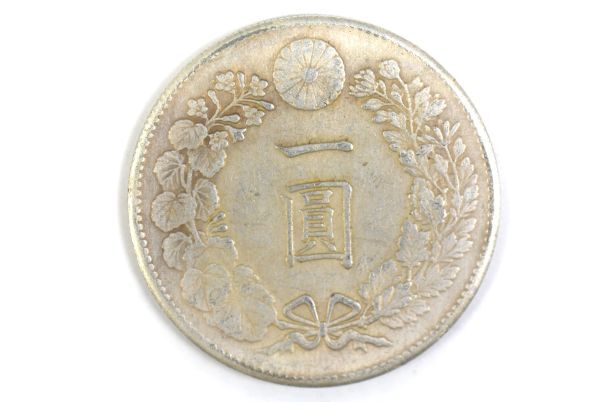 15□一圓銀貨・一円銀貨□明治41年□硬貨・貨幣・古銭 15□一圓銀貨・一円銀貨□明治41年□硬貨・貨幣・古銭