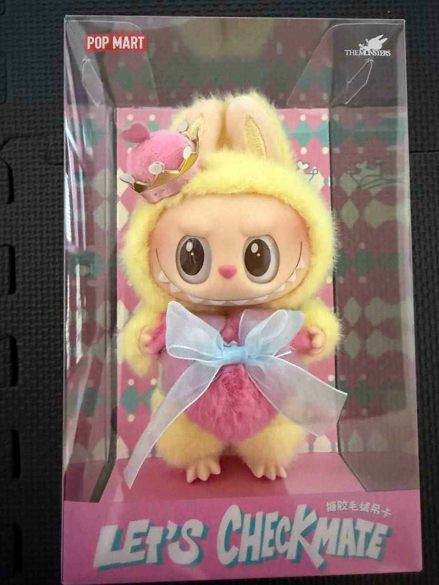 THE MONSTERS Let's Checkmate ぬいぐるみペンダント THE MONSTERS Let's Checkmate ぬいぐるみペンダント
