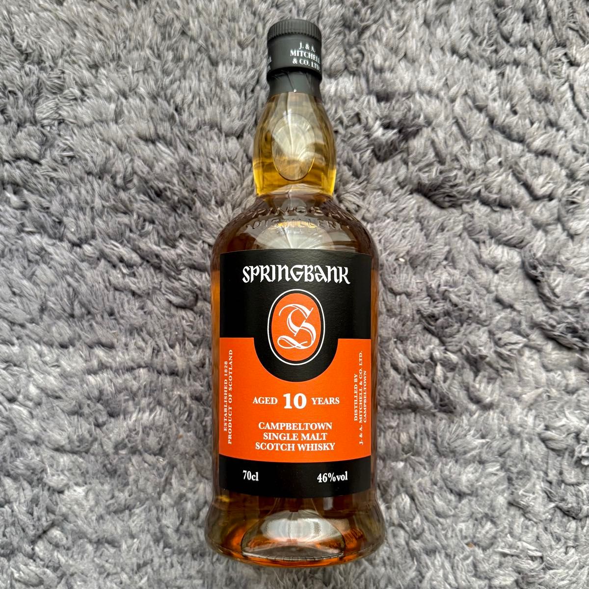 スプリングバンク 10年 SPRINGBANK AGED 10 YEARS 700ml スプリングバンク 10年 SPRINGBANK AGED 10 YEARS 700ml