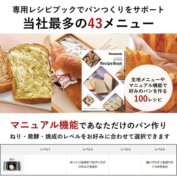 item_image_6
