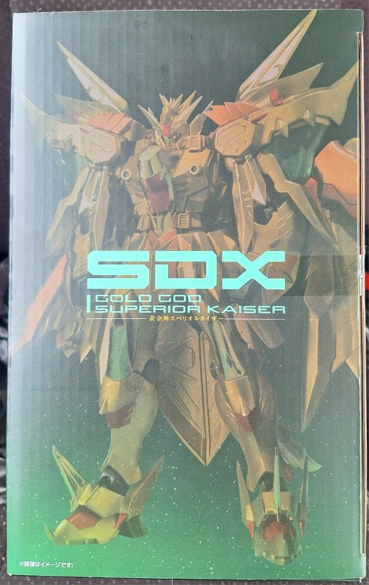 限定・未開封品 】SDX 黄金神スペリオルカイザー|Yahoo!フリマ 限定・未開封品 】SDX 黄金神スペリオルカイザー|Yahoo!フリマ