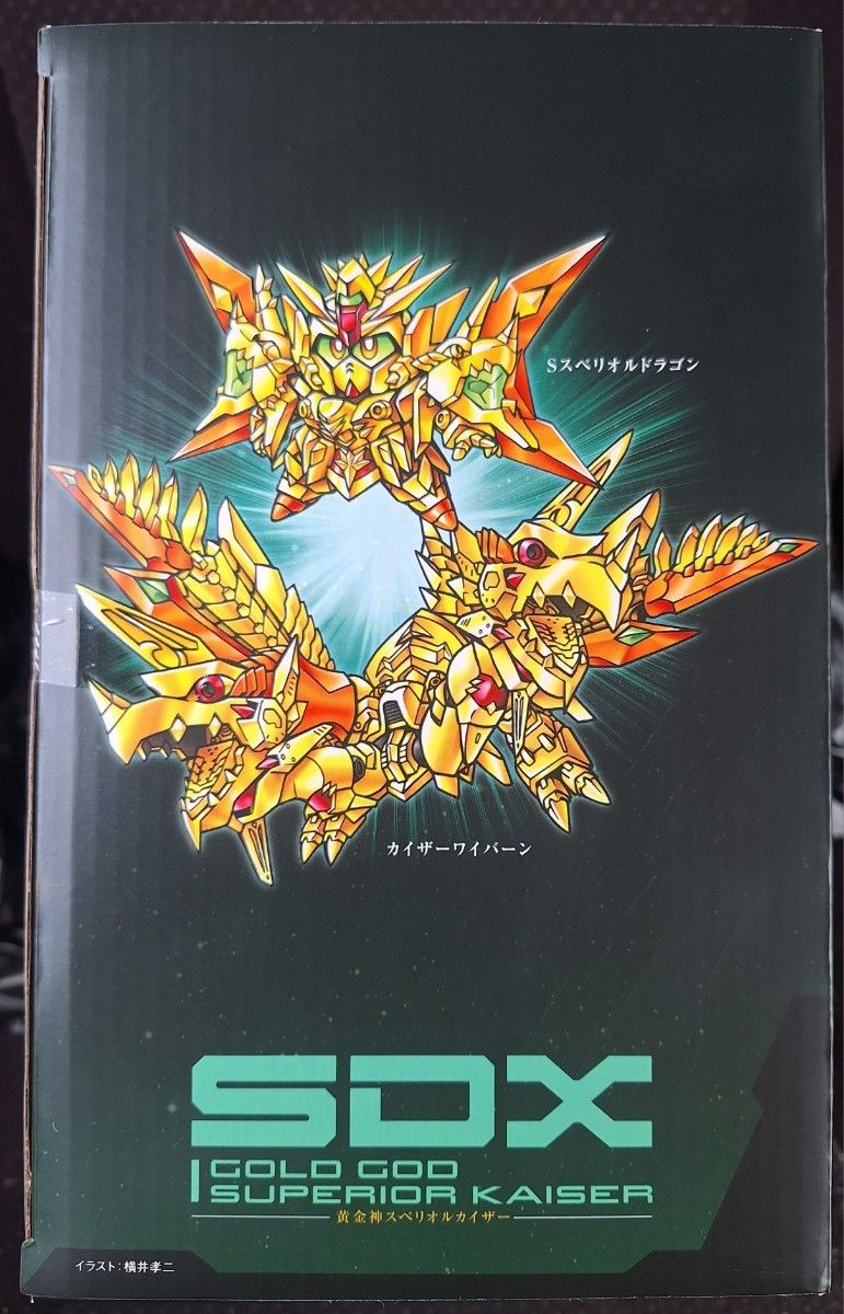 限定・未開封品 】SDX 黄金神スペリオルカイザー|Yahoo!フリマ 限定・未開封品 】SDX 黄金神スペリオルカイザー|Yahoo!フリマ