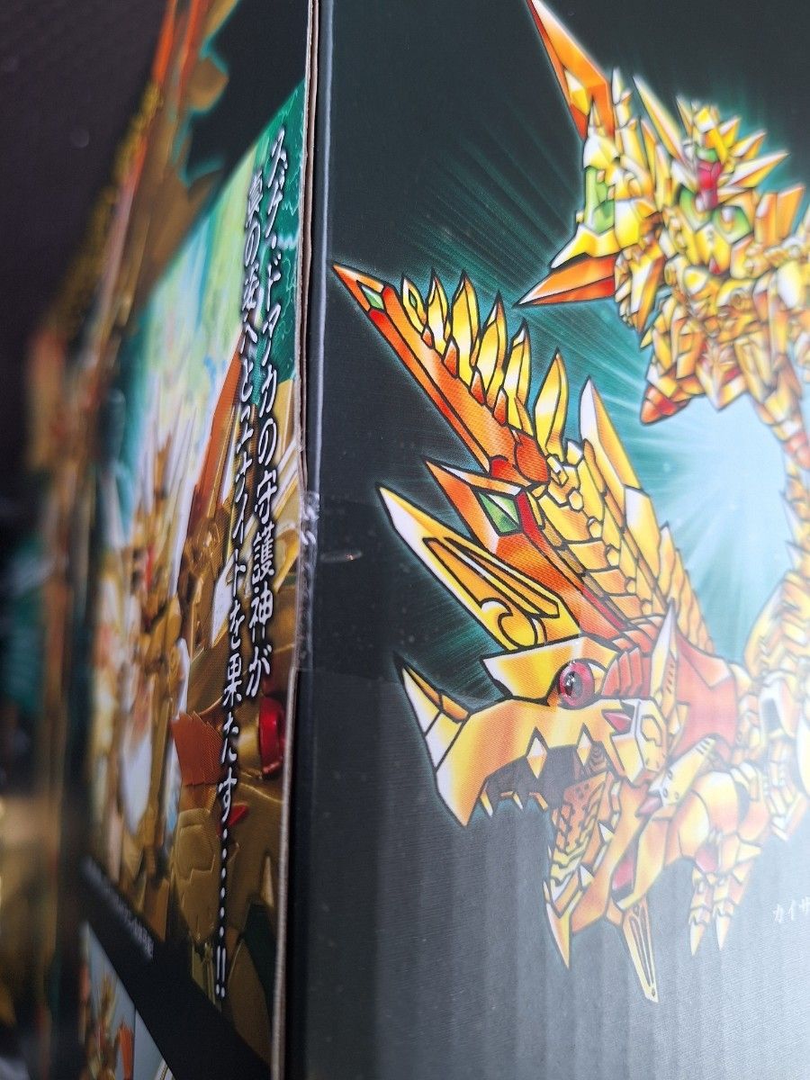 限定・未開封品 】SDX 黄金神スペリオルカイザー|Yahoo!フリマ 限定・未開封品 】SDX 黄金神スペリオルカイザー|Yahoo!フリマ