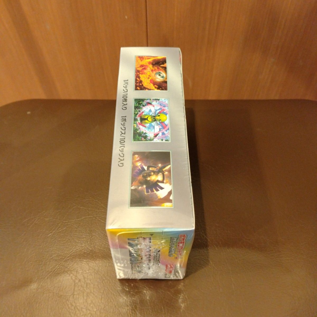 ポケモンカードゲーム テラスタルフェスEX 1BOX新品未開封 ポケモンカードゲーム テラスタルフェスEX 1BOX新品未開封