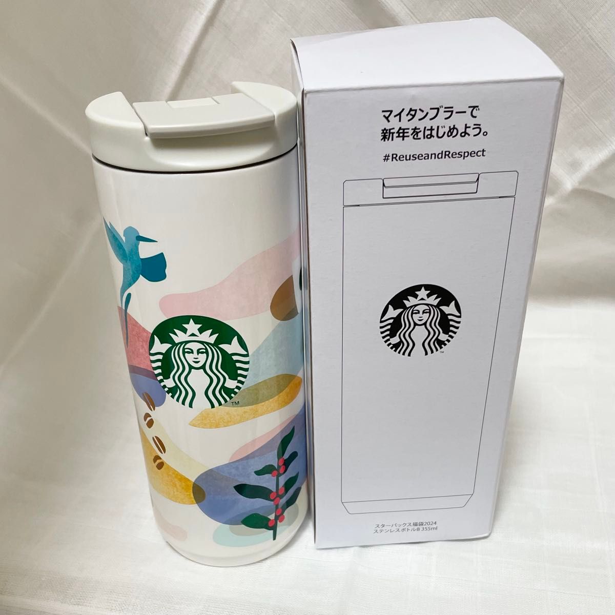 スターバックス福袋2024 ステンレスボトルB 335ml|Yahoo!フリマ スターバックス福袋2024 ステンレスボトルB 335ml|Yahoo!フリマ