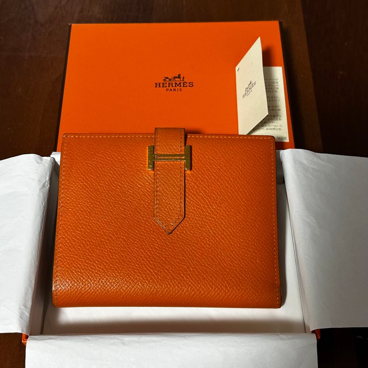 エルメス ベアンコンパクト オレンジ ゴールド金具 財布 HERMES エルメス ベアンコンパクト オレンジ ゴールド金具 財布 HERMES