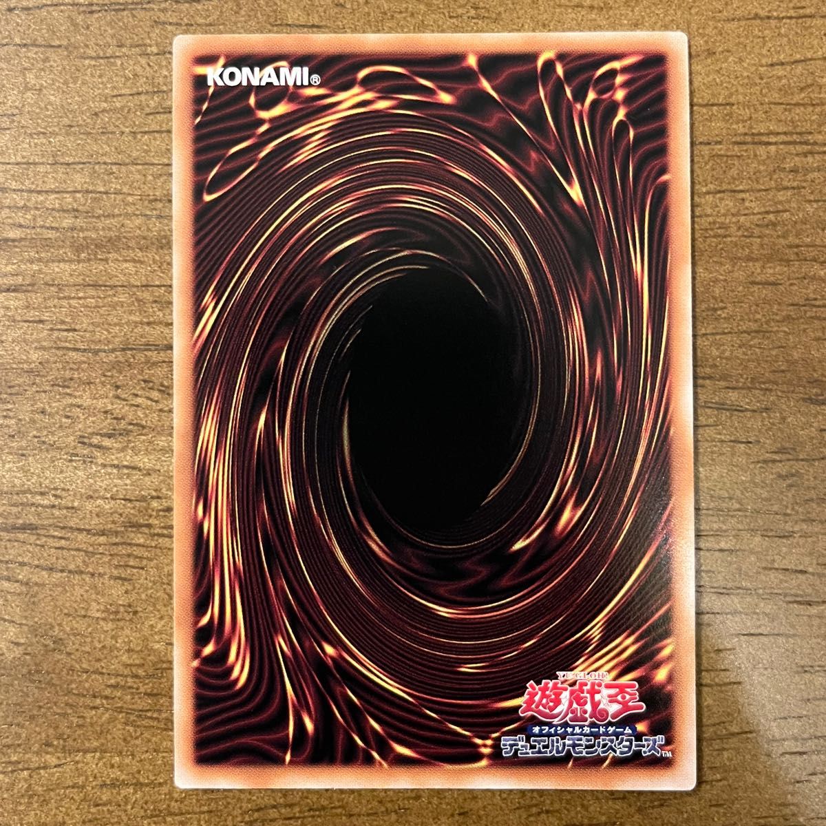 遊戯王 IPマスカレーナ 25thシク クオシク 絵違い イラスト違い 遊戯王 IPマスカレーナ 25thシク クオシク 絵違い イラスト違い