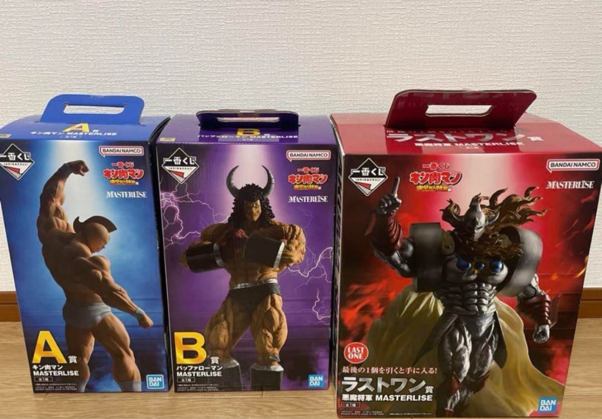キン肉マン 一番くじ A賞 B賞 ラストワン|Yahoo!フリマ(旧 キン肉マン 一番くじ A賞 B賞 ラストワン|Yahoo!フリマ(旧