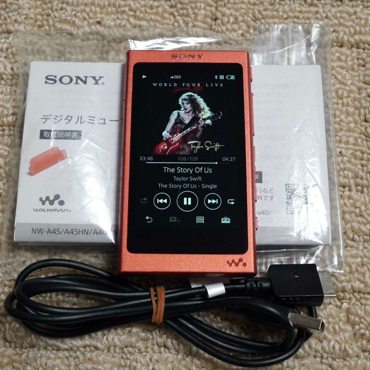 SONY ウォークマン NW-A45 R (トワイライトレッド) #1|Yahoo SONY ウォークマン NW-A45 R (トワイライトレッド) #1|Yahoo