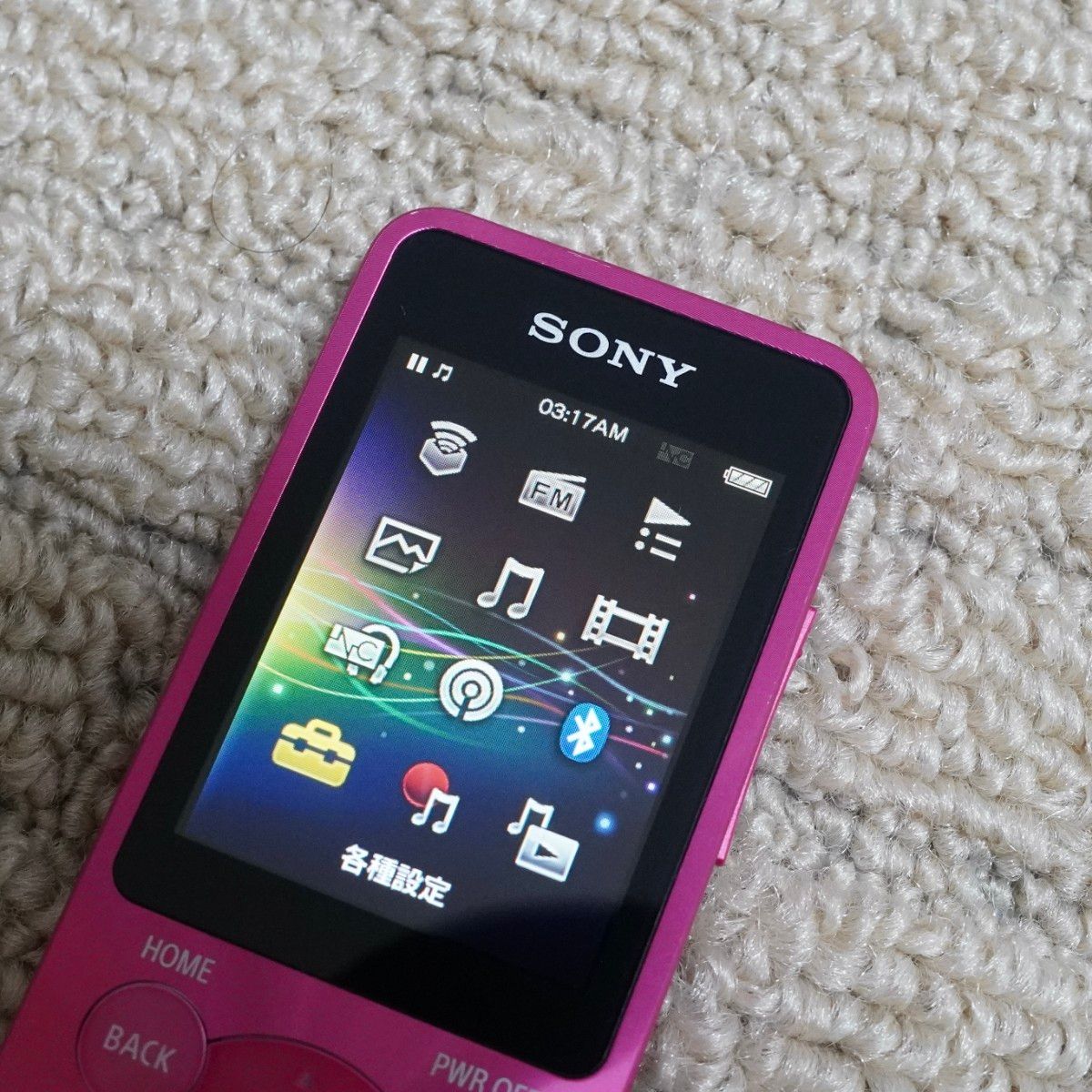 SONY ウォークマン Sシリーズ NW-S14 (P) ビビッドピンク SONY ウォークマン Sシリーズ NW-S14 (P) ビビッドピンク