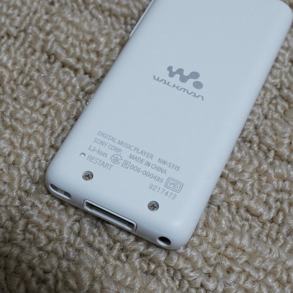 SONY ウォークマン NW-S315 ホワイト 美品|Yahoo!フリマ(旧 SONY ウォークマン NW-S315 ホワイト 美品|Yahoo!フリマ(旧