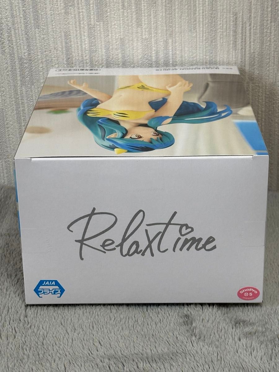 うる星やつら -Relax time- ラム2 フィギュア|Yahoo!フリマ(旧 うる星やつら -Relax time- ラム2 フィギュア|Yahoo!フリマ(旧