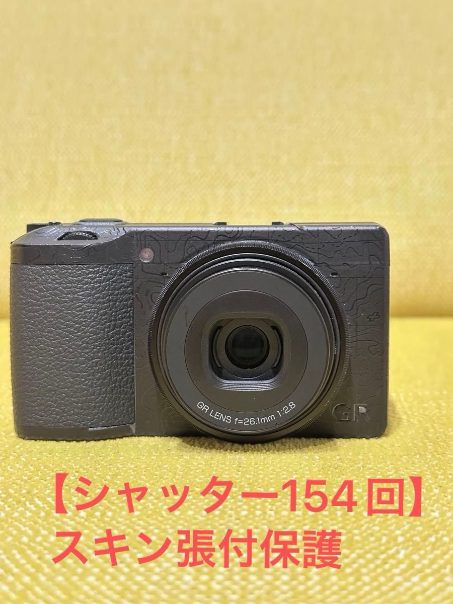 撮影枚数/シャッター154回】RICOH GR IIIx Urban Edition スキン 撮影枚数/シャッター154回】RICOH GR IIIx Urban Edition スキン