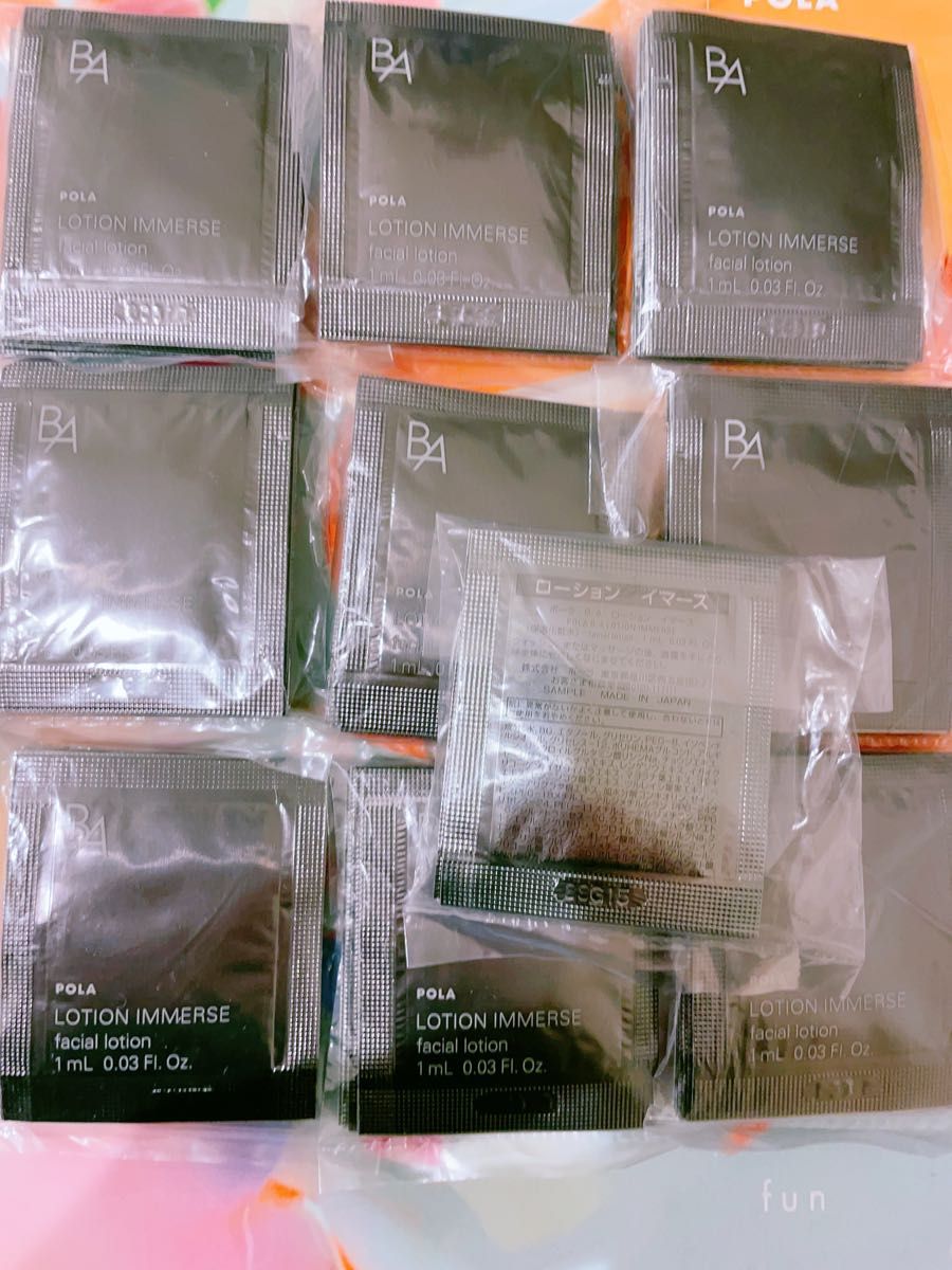 新発売ポーラB Aローション イマース 1ml×100包|Yahoo!フリマ 新発売ポーラB Aローション イマース 1ml×100包|Yahoo!フリマ