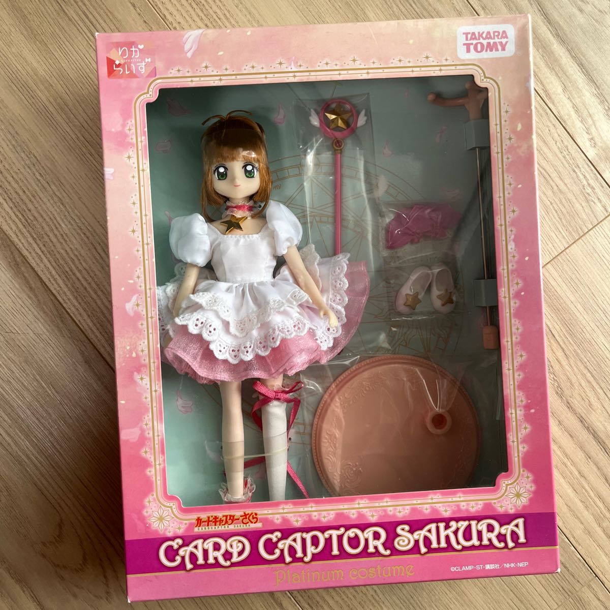 タカラトミー りからいず リカちゃん カードキャプターさくら タカラトミー りからいず リカちゃん カードキャプターさくら