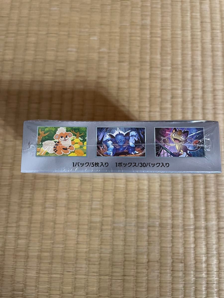 ポケモンカード ロケット団の栄光 新品 未開封 シュリンク付き ポケモンカード ロケット団の栄光 新品 未開封 シュリンク付き