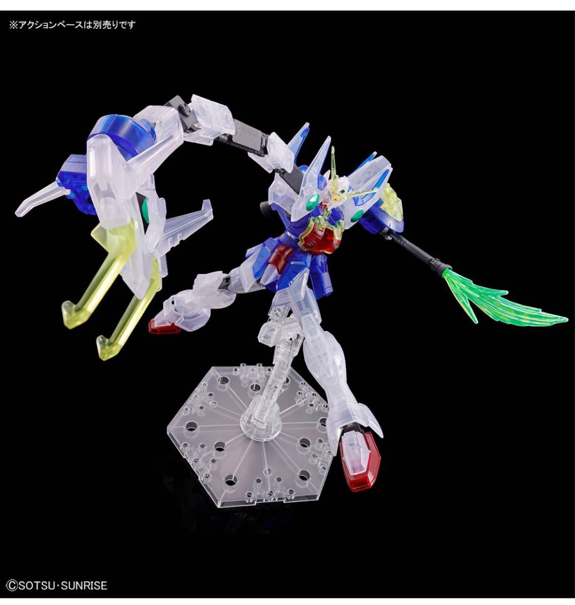 新機動戦記ガンダムW シェンロンガンダム クリアカラー hg 未 新機動戦記ガンダムW シェンロンガンダム クリアカラー hg 未