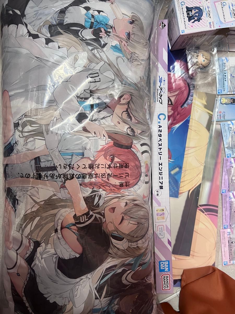 ブルーアーカイブ 1番くじ グッズ まとめ売り|Yahoo!フリマ(旧 ブルーアーカイブ 1番くじ グッズ まとめ売り|Yahoo!フリマ(旧