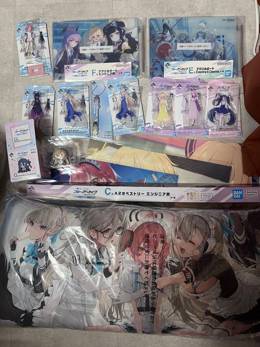 ブルーアーカイブ 1番くじ グッズ まとめ売り|Yahoo!フリマ(旧 ブルーアーカイブ 1番くじ グッズ まとめ売り|Yahoo!フリマ(旧