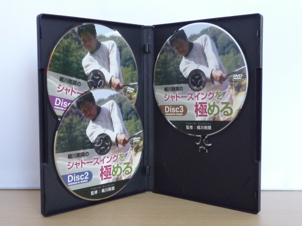 即決◆梶川剛奨のシャドースイングを極める DVD3枚組◆ゴルフ_画像3