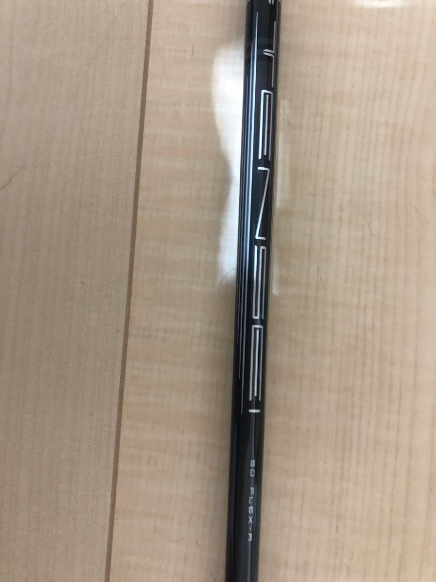 キャロウェイ パラダイムaiスモークドライバーシャフト 1W R 45