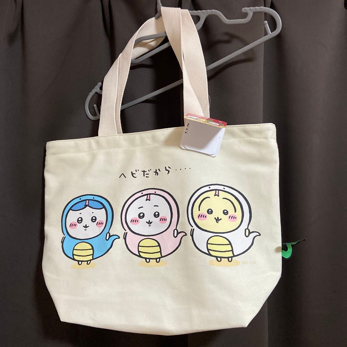 新品未使用】ちいかわ 福袋 巳年 ハッピーバッグ 2025 トート 新品未使用】ちいかわ 福袋 巳年 ハッピーバッグ 2025 トート
