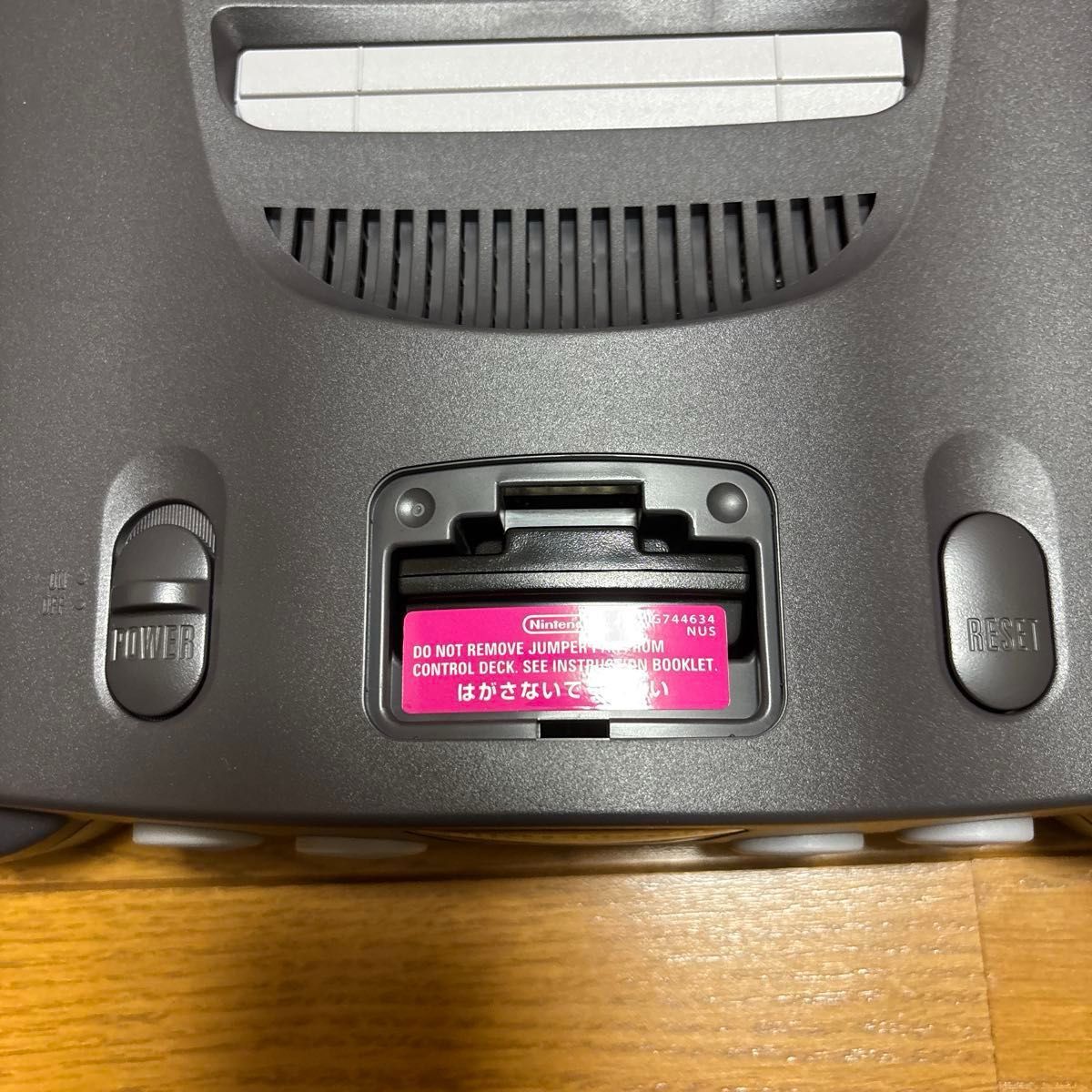美品 NINTENDO 64 本体外箱付き ソフト4タイトルセット|Yahoo 美品 NINTENDO 64 本体外箱付き ソフト4タイトルセット|Yahoo