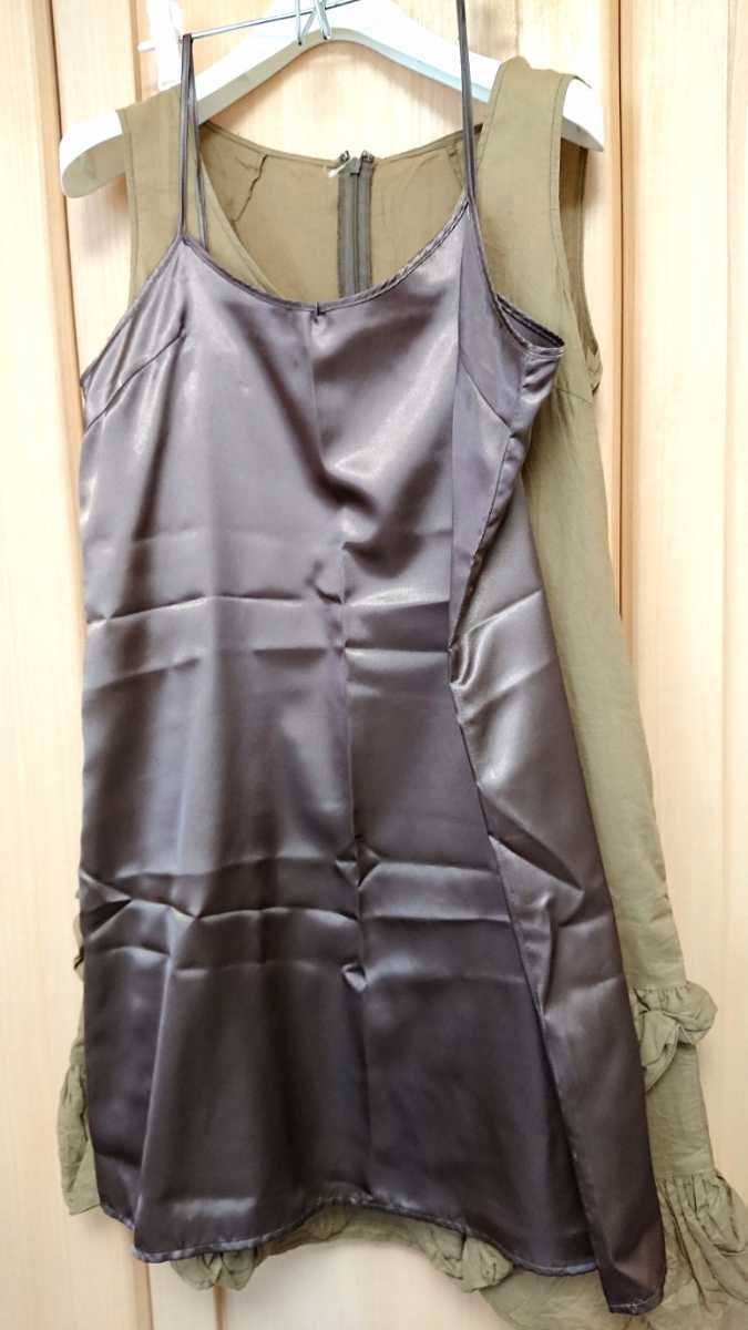 タグ付き Magia Mサイズ マージア フリル飾り コットン ノースリーブ ワンピースインナードレス付 オリーブグリーン 38サイズ 未使用