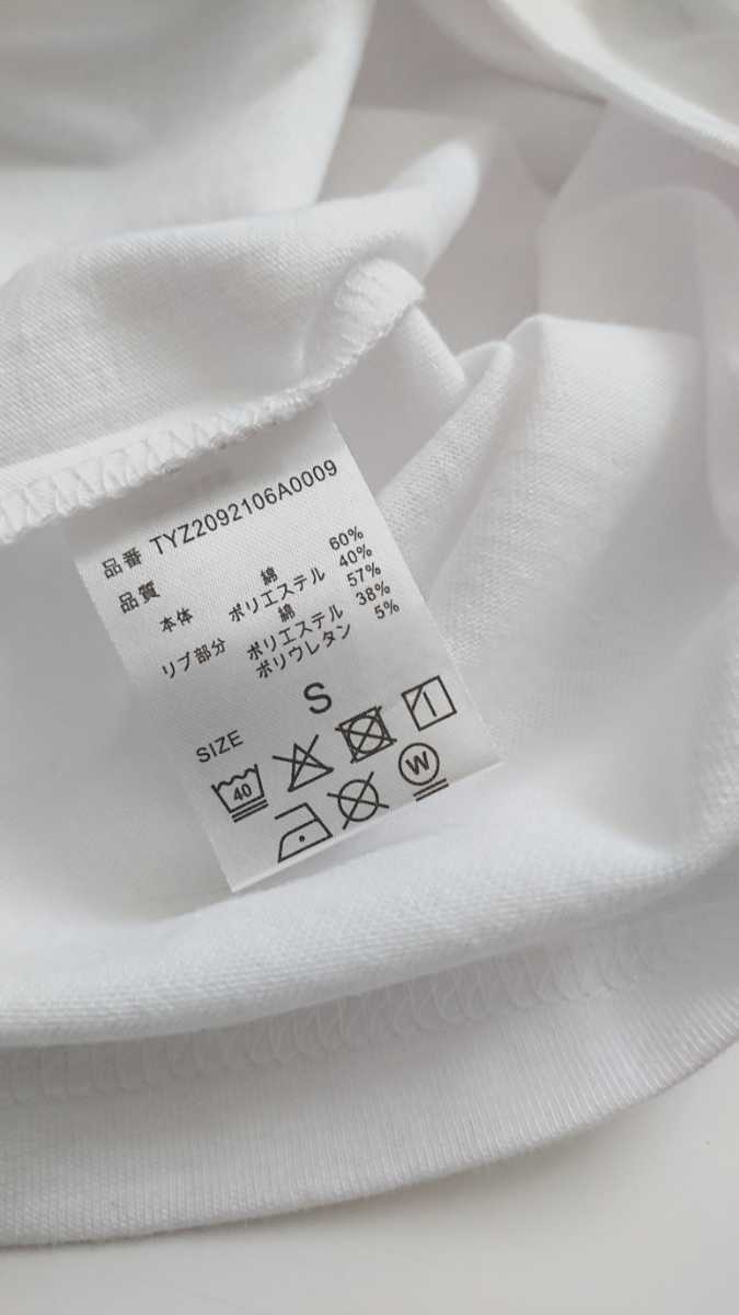 タグ付 CIAOPANIC TYPY メンズS チャオパニックティピー 半袖 ビッグシルエット Tシャツ 抽象画プリント ホワイト 未使用 新品 _画像8