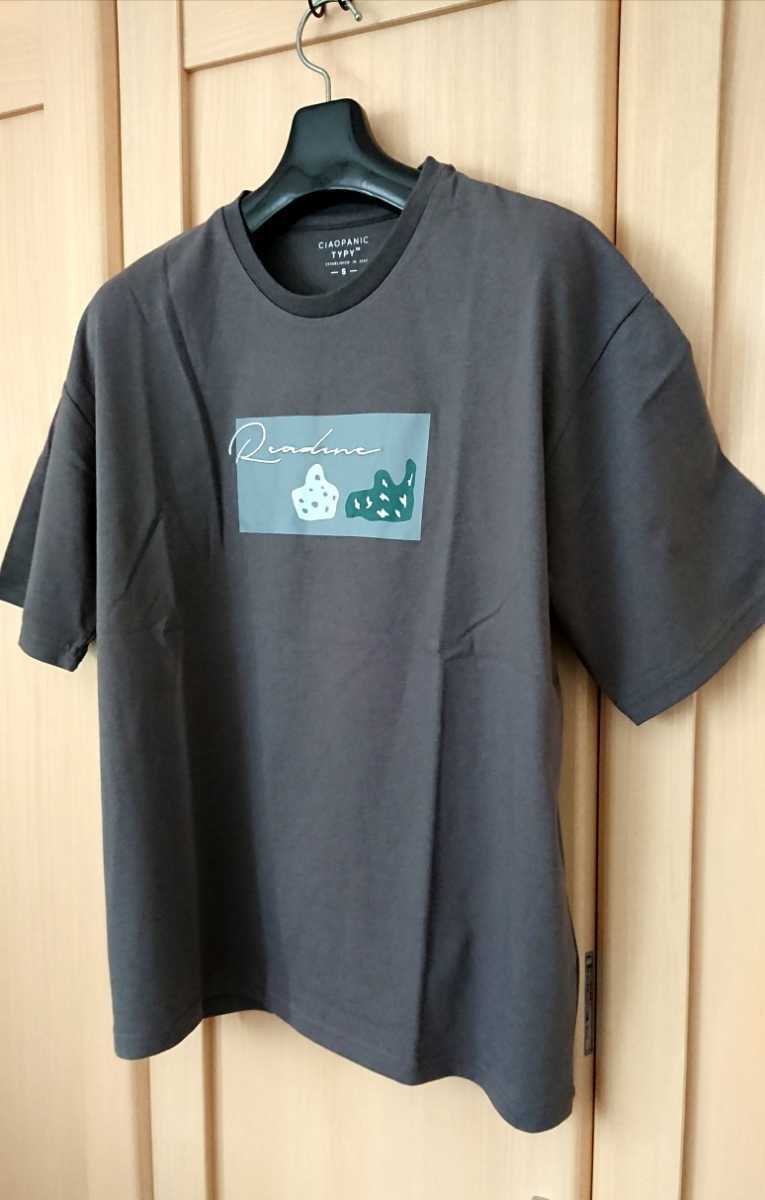 タグ付 CIAOPANIC TYPY メンズS チャオパニックティピー 半袖 ビッグシルエット Tシャツ 抽象画プリント 濃灰 未使用 新品 