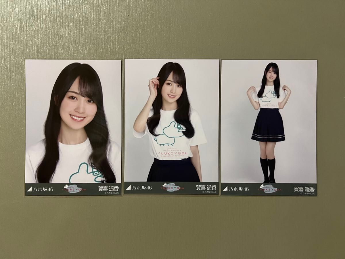 乃木坂46 生写真 コンプ 賀喜遥香 与田祐希 卒コン ライブT 乃木坂46 生写真 コンプ 賀喜遥香 与田祐希 卒コン ライブT