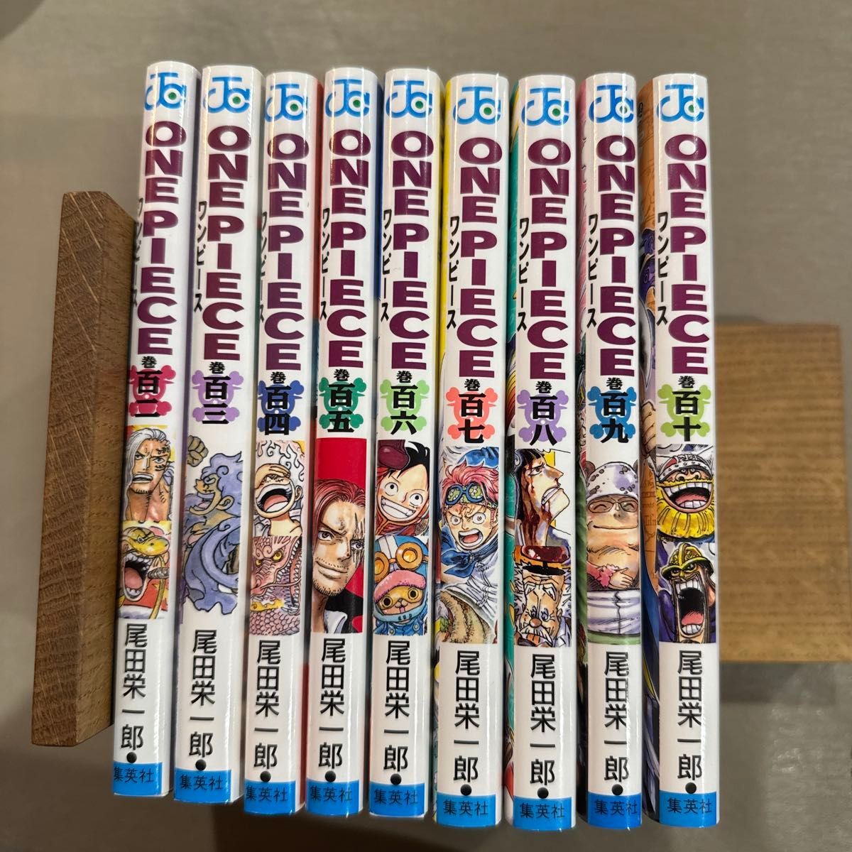 美品 ONE PIECE 106巻~110巻 尾田栄一郎 ワンピース|Yahoo 美品 ONE PIECE 106巻~110巻 尾田栄一郎 ワンピース|Yahoo