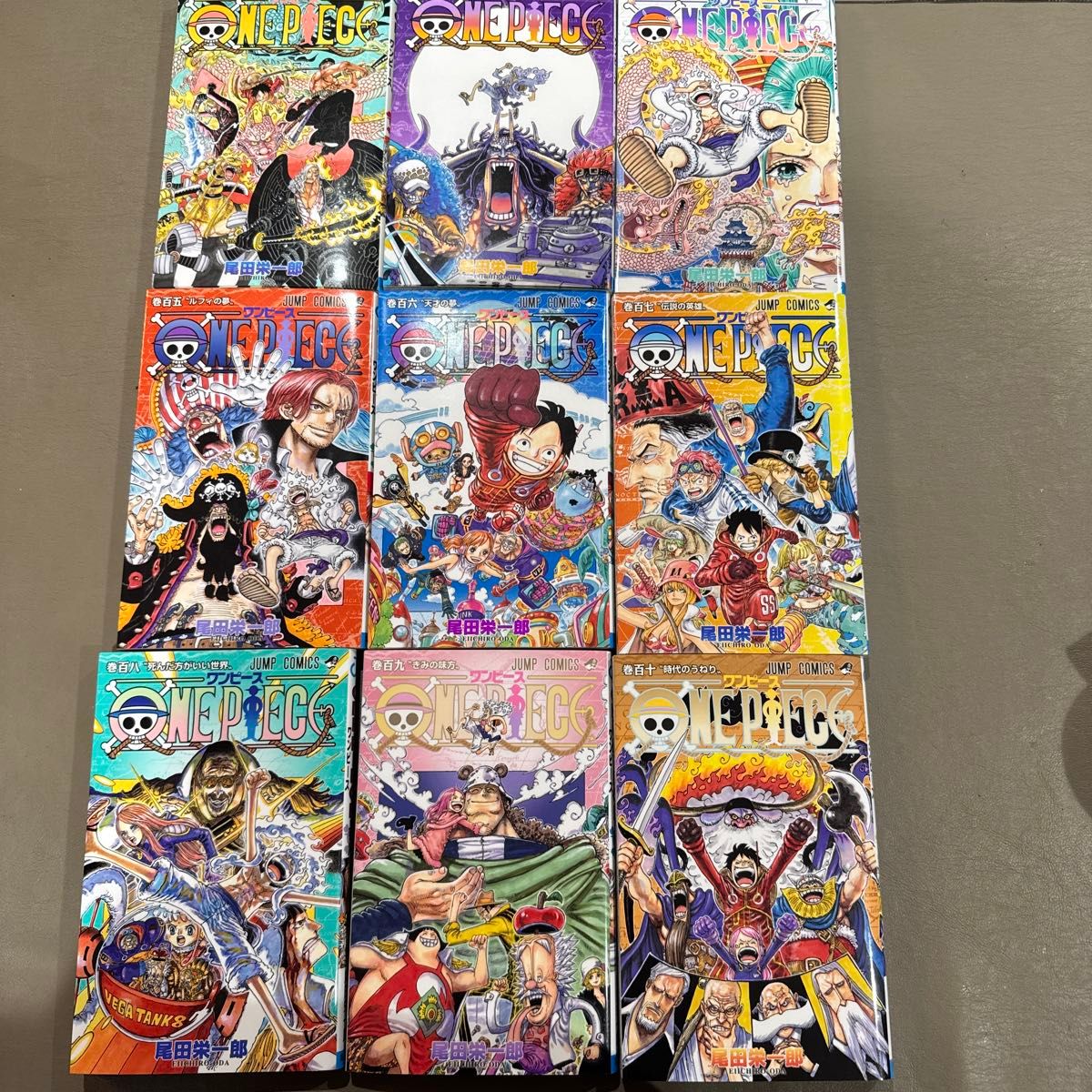 美品 ONE PIECE 106巻~110巻 尾田栄一郎 ワンピース|Yahoo 美品 ONE PIECE 106巻~110巻 尾田栄一郎 ワンピース|Yahoo