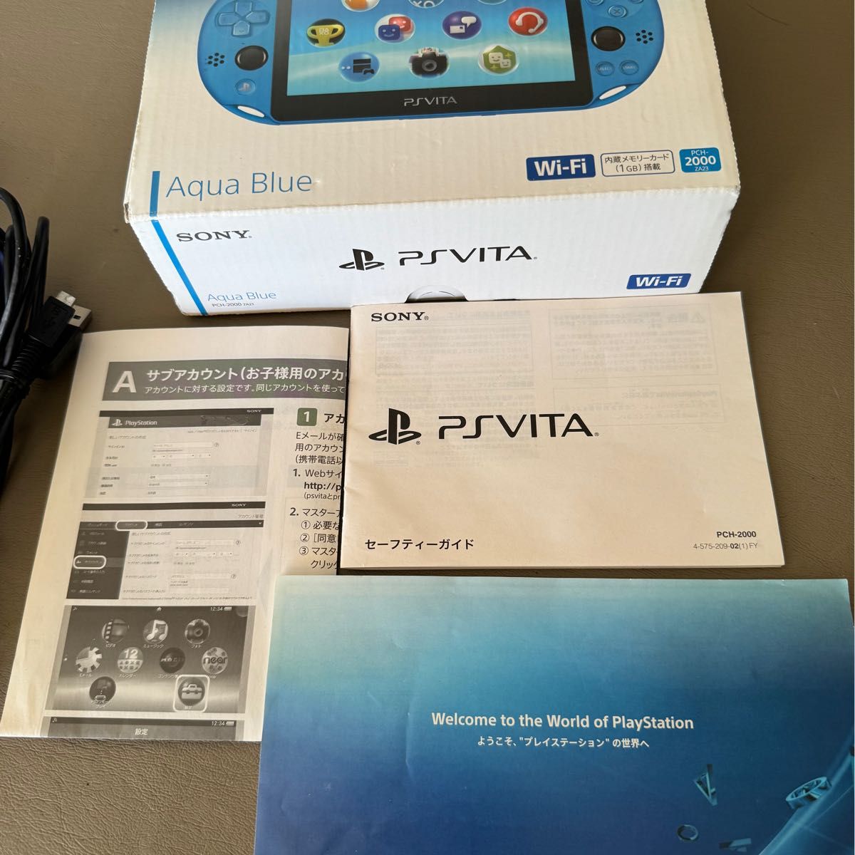 PSVita 本体 wifi アクアブルー ソフト2本付き|Yahoo!フリマ PSVita 本体 wifi アクアブルー ソフト2本付き|Yahoo!フリマ