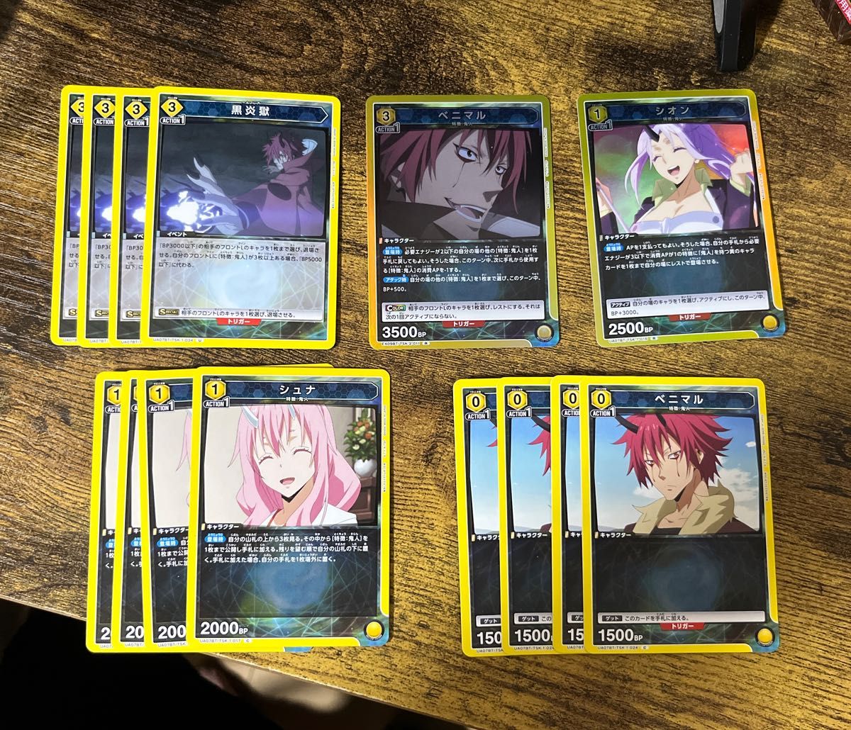 ユニオンアリーナ 転生したらスライムだった 鬼人デッキパーツ ユニオンアリーナ 転生したらスライムだった 鬼人デッキパーツ