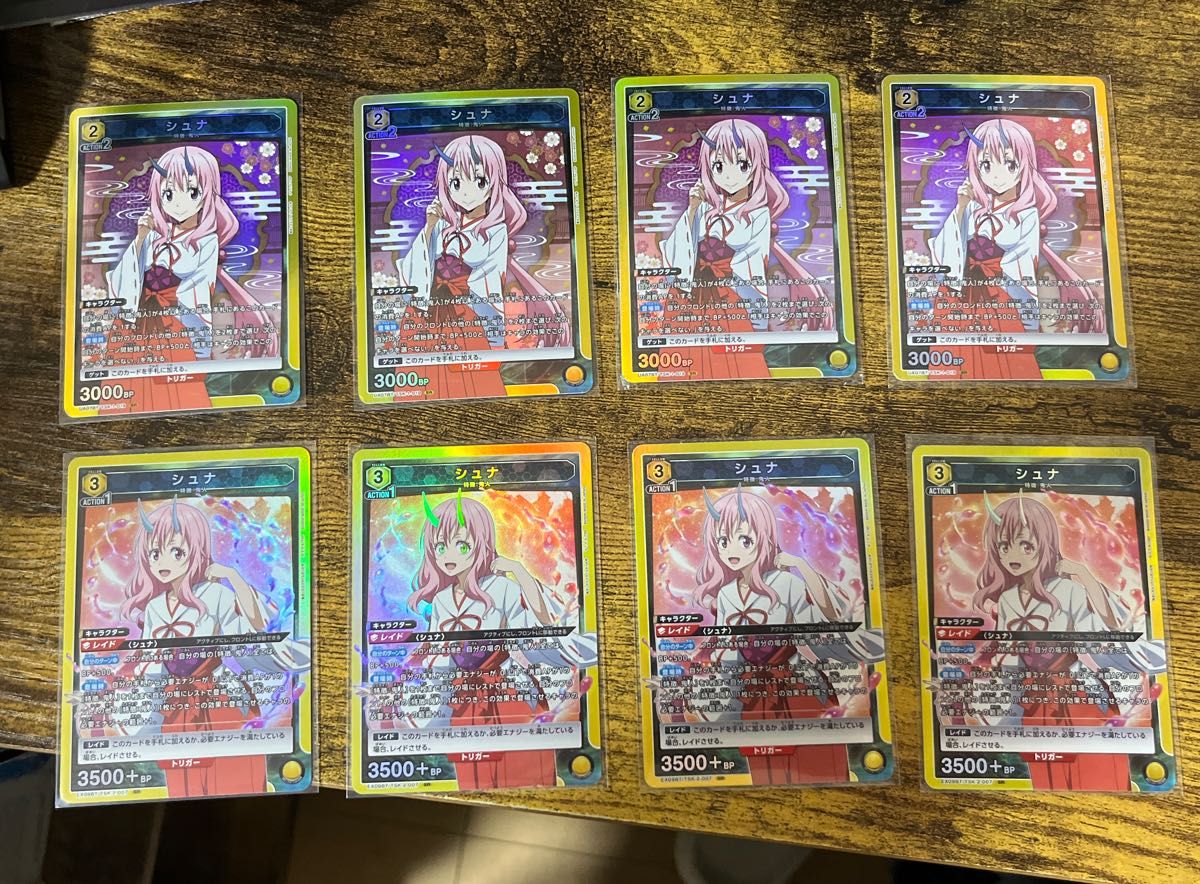 ユニオンアリーナ 転生したらスライムだった 鬼人デッキパーツ ユニオンアリーナ 転生したらスライムだった 鬼人デッキパーツ