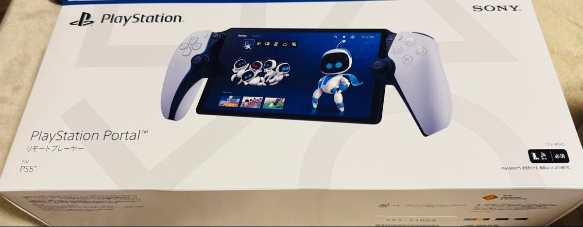 CFIJ-18000 PlayStation Portal リモートプレーヤー For PS5 CFIJ-18000 PlayStation Portal リモートプレーヤー For PS5