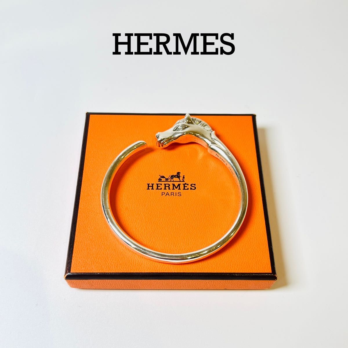正規品 HERMES エルメス シュバルホース SS ブレスレット 正規品 HERMES エルメス シュバルホース SS ブレスレット