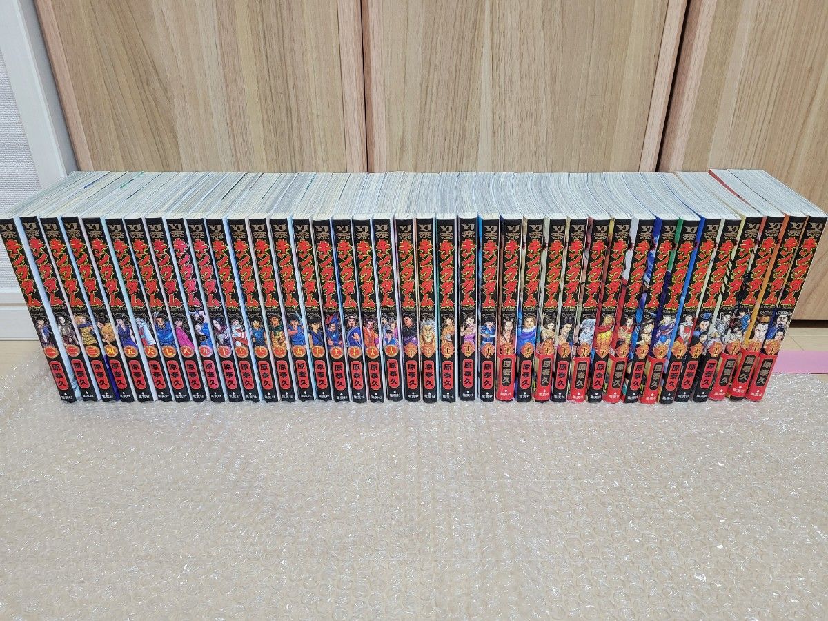キングダム1~75巻 全巻セット|Yahoo!フリマ(旧PayPayフリマ) キングダム1~75巻 全巻セット|Yahoo!フリマ(旧PayPayフリマ)
