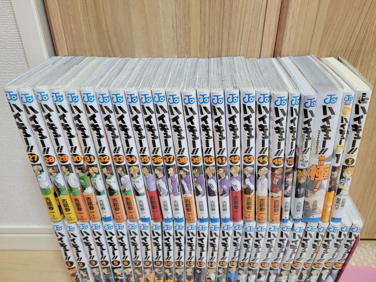 ハイキュー 1~45巻 全巻クリアブックカバー付 映画特典33 5巻 ハイキュー 1~45巻 全巻クリアブックカバー付 映画特典33 5巻