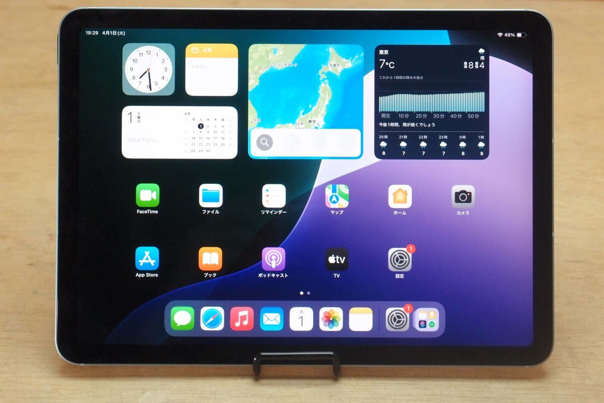 Apple iPad Air4 第4世代 64GB Wi-Fi Cellularモデル SIMフリー Apple iPad Air4 第4世代 64GB Wi-Fi Cellularモデル SIMフリー
