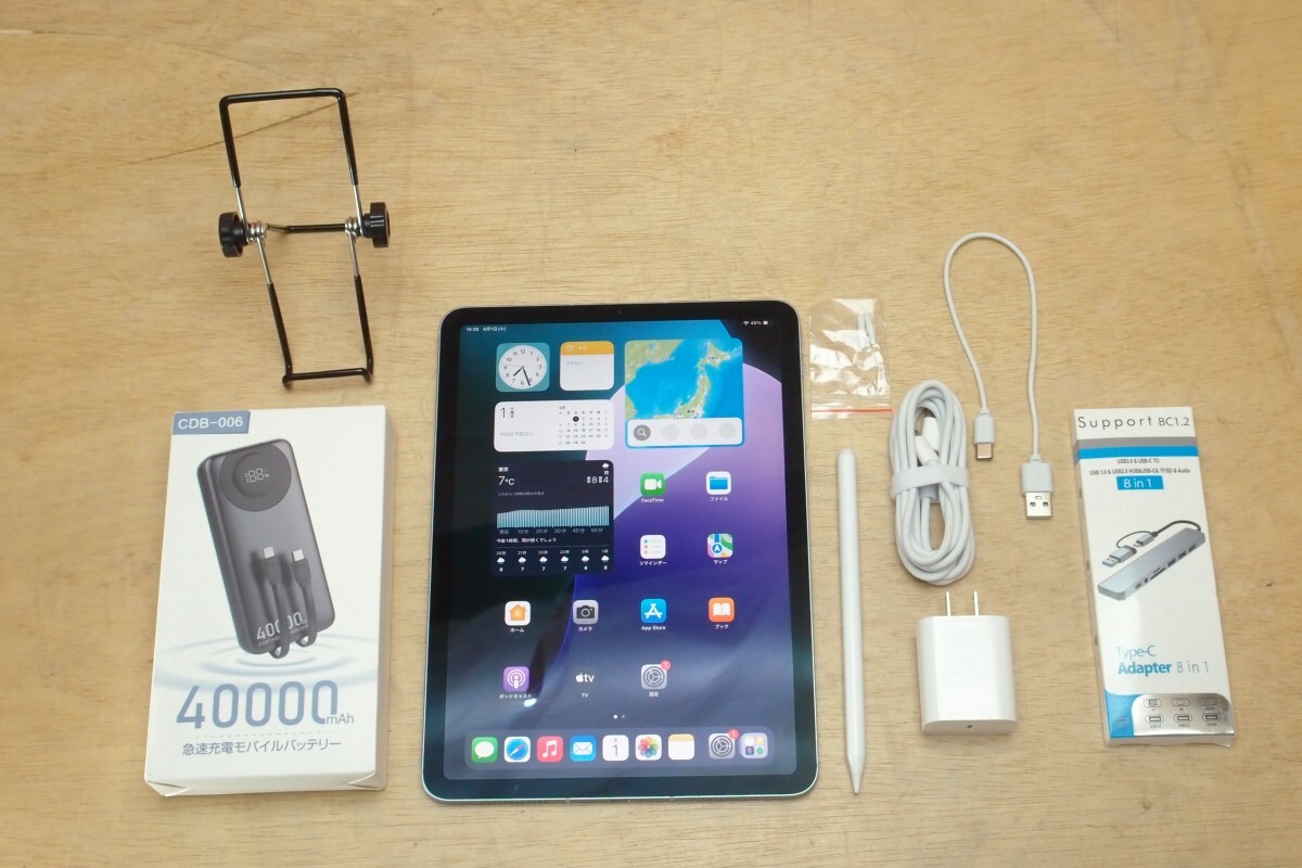 Apple iPad Air4 第4世代 64GB Wi-Fi Cellularモデル SIMフリー Apple iPad Air4 第4世代 64GB Wi-Fi Cellularモデル SIMフリー