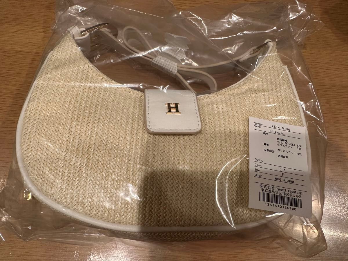 Herlipto ノベルティ HLT Moon Bag 新品未使用|Yahoo!フリマ Herlipto ノベルティ HLT Moon Bag 新品未使用|Yahoo!フリマ