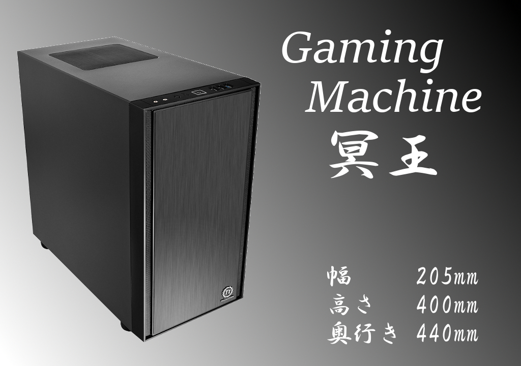 ★新品★ゲーミングPC Core i5-14600KF RTX4060 メモリ16GB SSD512GB HDD8TB 600W電源 Win11Pro★送料無(wú)料★