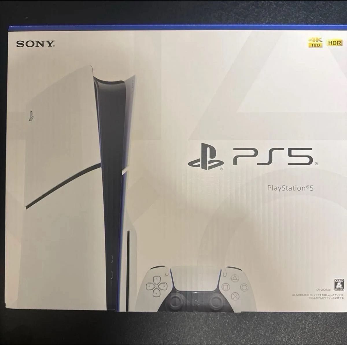 早い者勝ち 2025/4/12購入 新品未開封 PlayStation 5本体 CFI 早い者勝ち 2025/4/12購入 新品未開封 PlayStation 5本体 CFI