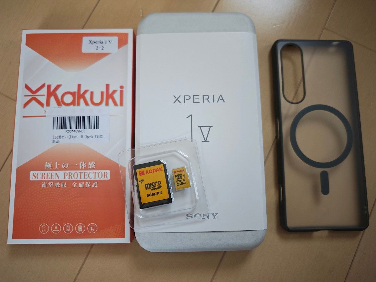 SONY Xperia 1V 512GB SIMフリー カーキグリーン|Yahoo!フリマ SONY Xperia 1V 512GB SIMフリー カーキグリーン|Yahoo!フリマ