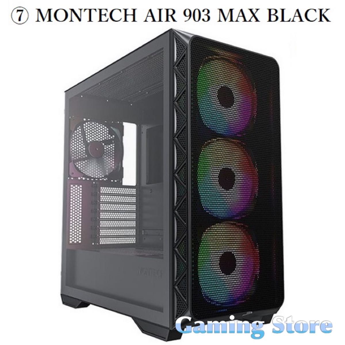 ゲーミングPC(Ryzen 7 8700F/RTX5070Ti/メモリ32GB/M 2 SSD 1TB ゲーミングPC(Ryzen 7 8700F/RTX5070Ti/メモリ32GB/M 2 SSD 1TB